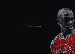 欧博官网-天空卡罗尔正式加盟达根汉姆，签约三年并成为俱乐部股东